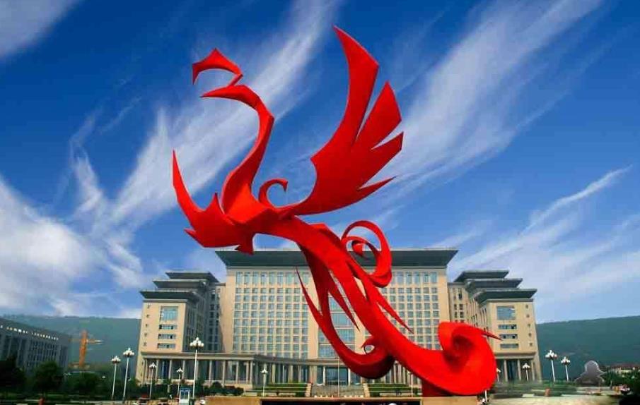 寶雞市順利完成2019年度北方清潔取暖試點(diǎn)城市建設(shè)績效評價工作