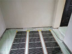 秦星電采暖使用方便、節(jié)能環(huán)保