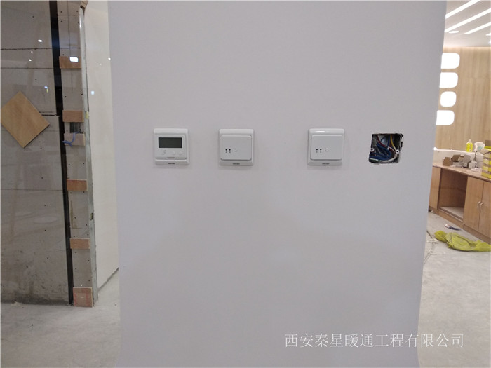 早教中心智能電地暖溫控器安裝調(diào)試