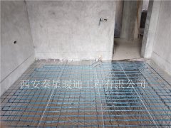 電地暖對(duì)人體有輻射，會(huì)對(duì)人體有害是真的嗎？