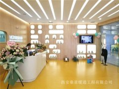 立冬已至，秦星暖通電采暖讓你溫暖一整冬
