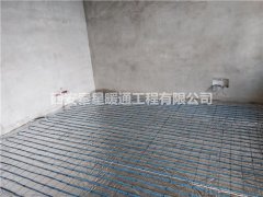 秦星暖通2018年部分電地暖安裝項(xiàng)目展示