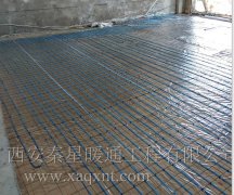 電地暖安裝步驟 電地暖安裝的方法