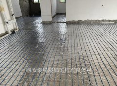 電地暖省電妙招，電地暖省電使用方法