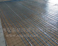 電地暖安裝說(shuō)明 電地暖安裝步驟