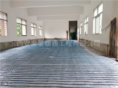 電熱地暖價格是多少 ，電熱地暖的優(yōu)點有哪些