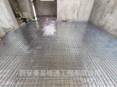 家庭裝電地暖電費太貴？如何降低電地暖耗電量？