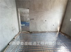 電地暖一天能用多少電？