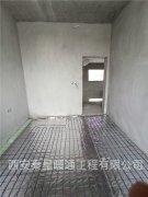 燃氣地暖和電地暖哪種更好用？
