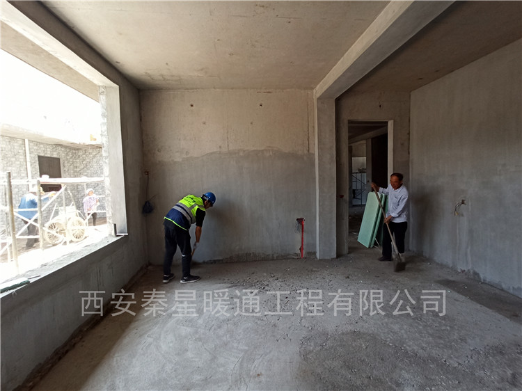 自建房電地暖