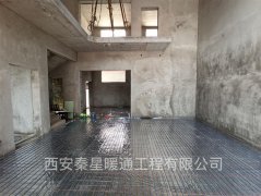 家用電地暖怎么安裝——電地暖詳細安裝步驟