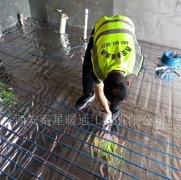 電地暖系統(tǒng)使用會出現(xiàn)漏電問題嗎？