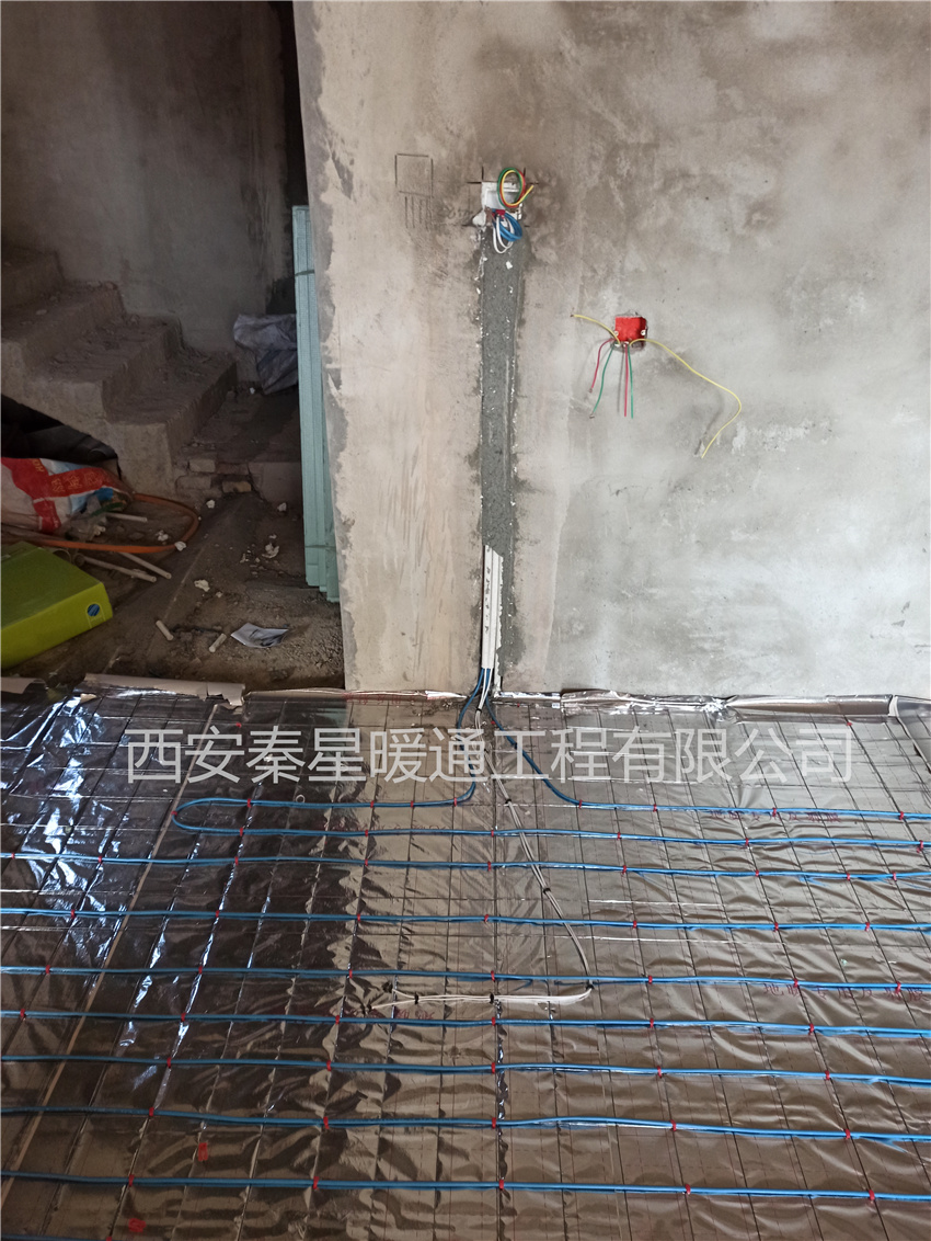 自建房電地暖安裝