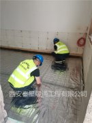 電地暖價格貴不貴？選購電地暖的誤區(qū)