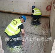 電地暖VS水地暖，電地暖更費錢？