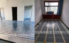 發(fā)熱電纜地暖和電熱膜電地暖的區(qū)別在哪里？
