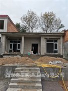 10月份藍(lán)田、洛川、東大等地多家電地暖安裝順利完工
