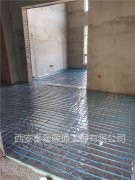 電地暖使用成本是多少？