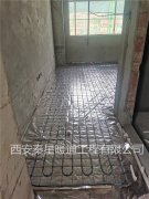 電地暖安裝步驟及電地暖安裝前準(zhǔn)備工作