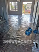 人們對電地暖的誤解有哪些？