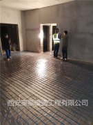 如何正確安裝電地暖，電地暖的安裝流程