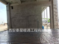 電地暖都有哪些優(yōu)缺點