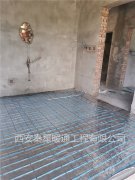 電地暖價格是多少？