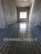 電地暖和水地暖比較，哪個(gè)費(fèi)用更高？