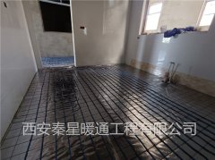 電地暖什么牌子的好，幾個(gè)電地暖品牌介紹