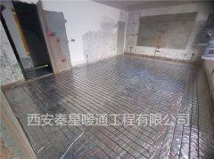 電地暖的使用效果如何呢