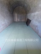 電地暖安裝知識普及