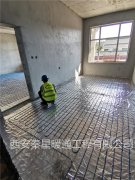 水地暖和電地暖安裝規(guī)范 家裝地暖的安裝流程