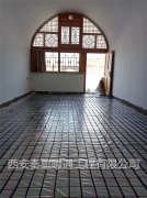 電地暖的優(yōu)缺點(diǎn)介紹