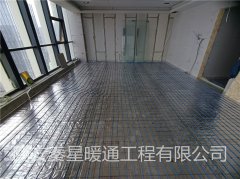 電地暖的價格及優(yōu)缺點