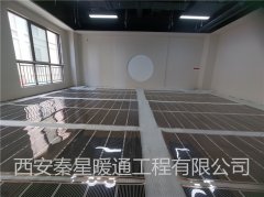 電熱膜電地暖施工步驟有哪些？電熱膜電地暖的安裝注意事項