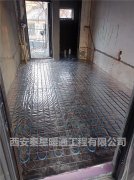 西安電地暖如何調(diào)控溫度，滿足不同室內(nèi)溫度需求？