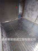 電采暖在寒冷冬季降低能耗的解決方案？