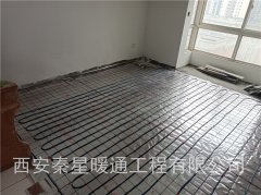 電采暖如何進行節(jié)能調(diào)整和溫度控制