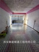 舊房如何安裝電地暖