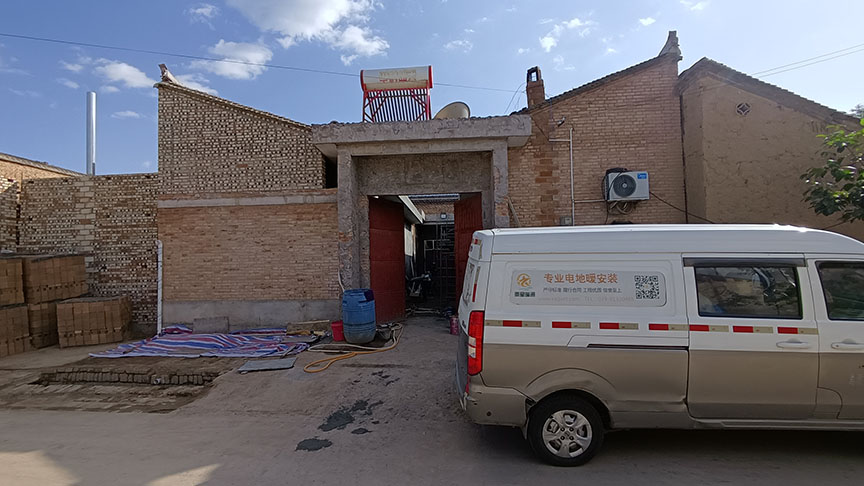 咸陽旬邑自建房電地暖安裝