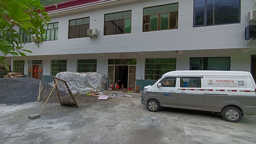 安康旬陽自建房電地暖安裝