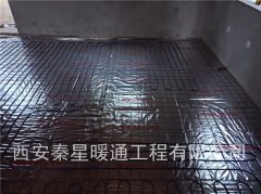 電地暖和燃?xì)獾嘏囊粋€經(jīng)濟便宜？電地暖與燃?xì)獾嘏膶Ρ确治?></div>
          <div   id=